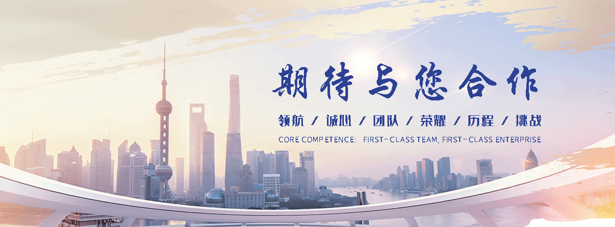 阳新口吃培训机构